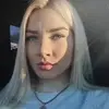 Отзыв от Роза Шубина