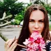 Отзыв от Наталия Полякова