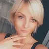 Отзыв от Инна Шевцова